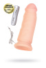 Вибратор реалистичный  TOYFA RealStick Elite Vibro, TPR, телесный, 7 режимов вибрации, 18 см