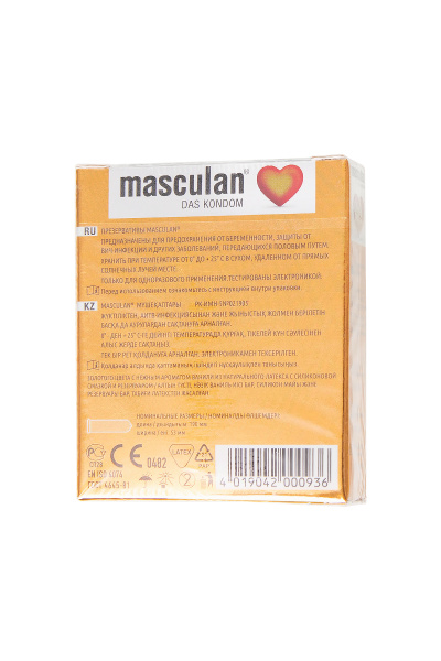 Презервативы Masculan Ultra 5,№3,золотого цвета 