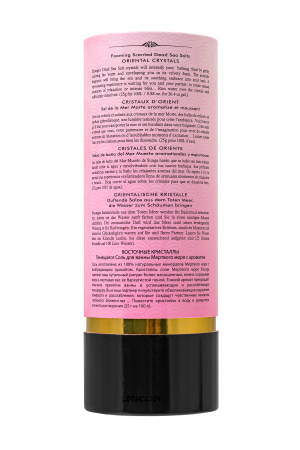 Соль мёртвого моря для ванны Shunga Oriental Crystals ""Афродизия"" 500гр