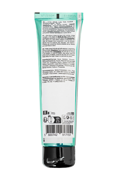 Интимный гель Orgie LUBE TUBE на водной основе, со вкусом клубничного мохито,100 мл